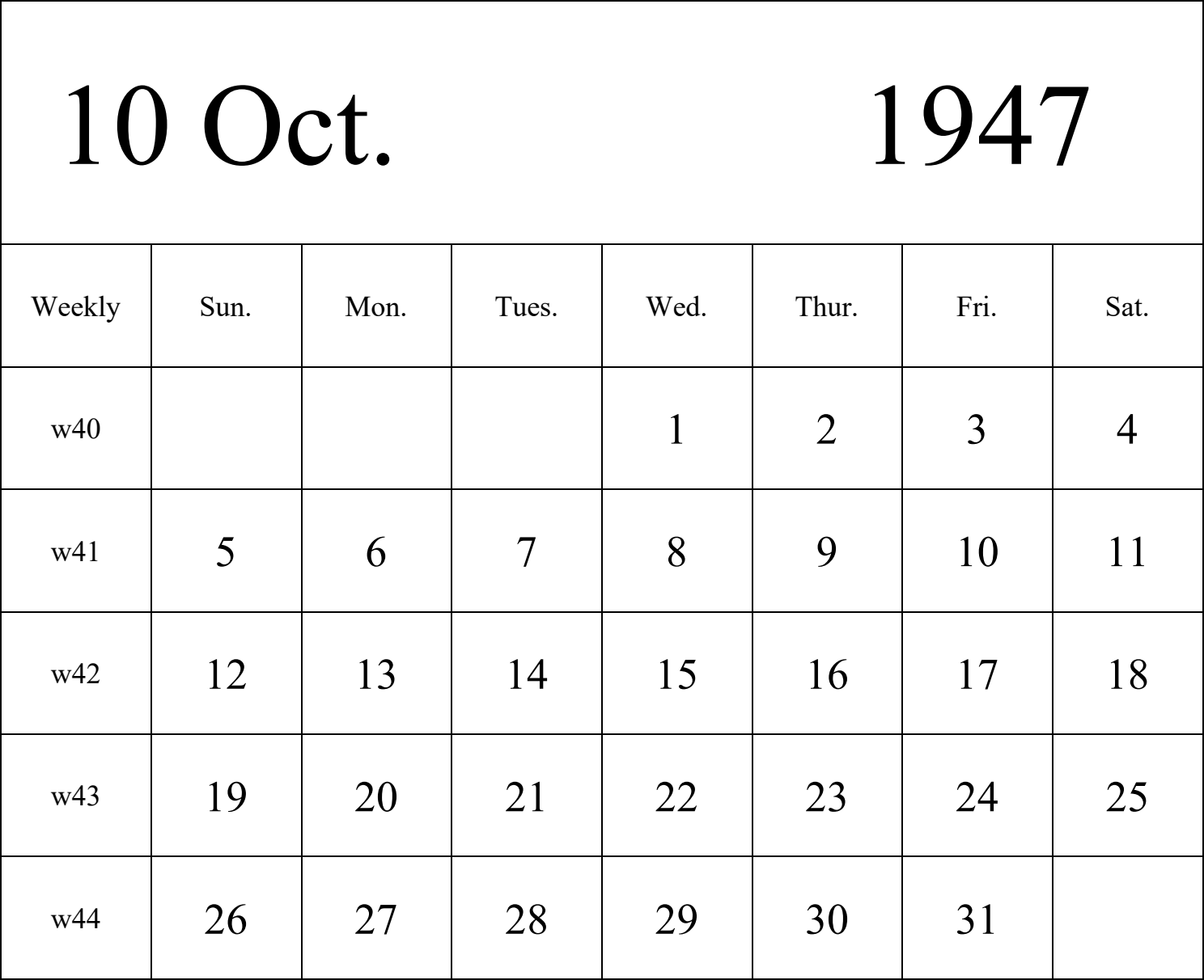 日历表1947年日历 英文版 纵向排版 周日开始 带周数